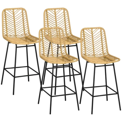 HOMCOM Modern Rattan Bar Stools Set Of 4, Breathable Steel-Base Wicker Counter Height Barstools For Kitchen Counter, Yellow 3 HOMCOM Modern Rattan Bar Stools Set Of 4, Breathable Steel-Base Wicker Counter Height Barstools For Kitchen Counter, Yellow - Image 3